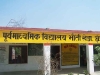 joniur-school