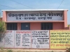 parivar-kalyan