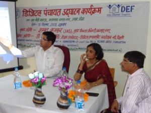 Addressing by CDO of Panchayat Webportal launching